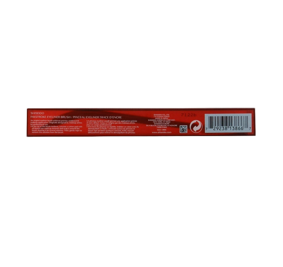 Red eyeliner Shiseido makeup eyeliner brush cosmetic tool
